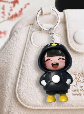 新款咕咕嘎嘎变脸玩具公仔可爱趣味钥匙扣学生桌面摆件创意玩具