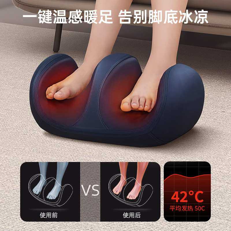 跨境腿部按摩器全自动揉捏按摩仪按脚底足疗机多功能足底按摩神器,淘宝优惠券,粉丝福利购,淘宝优惠卷