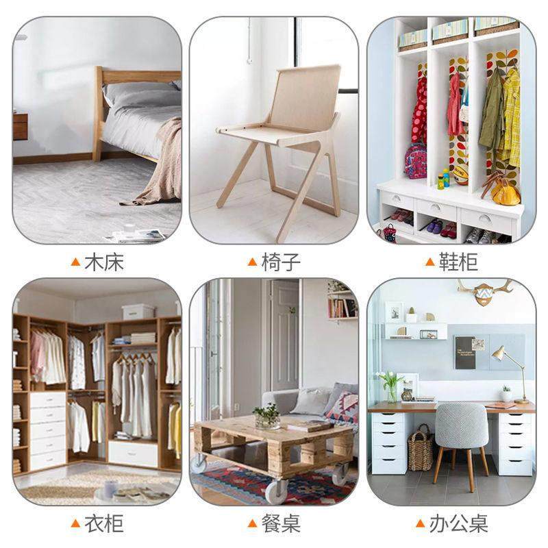 多功能白色角码90度直角固定器家具固定连接件加厚角铁隔板托支架,淘宝优惠券,粉丝福利购,淘宝优惠卷