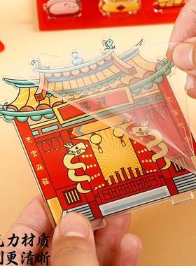 爆款财神爷新款立牌财神摆件创意中式亚克力恭喜发财桌面装饰