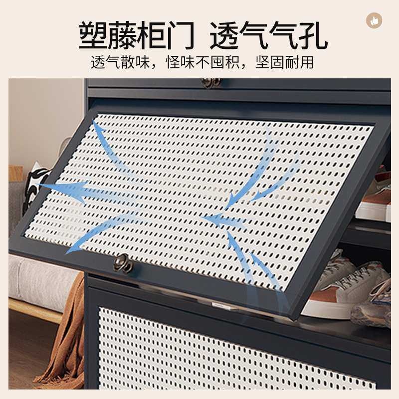 藤编鞋柜对开门现代简约家用一体靠墙入户玄关柜多层防尘鞋架收纳,淘宝优惠券,粉丝福利购,淘宝优惠卷