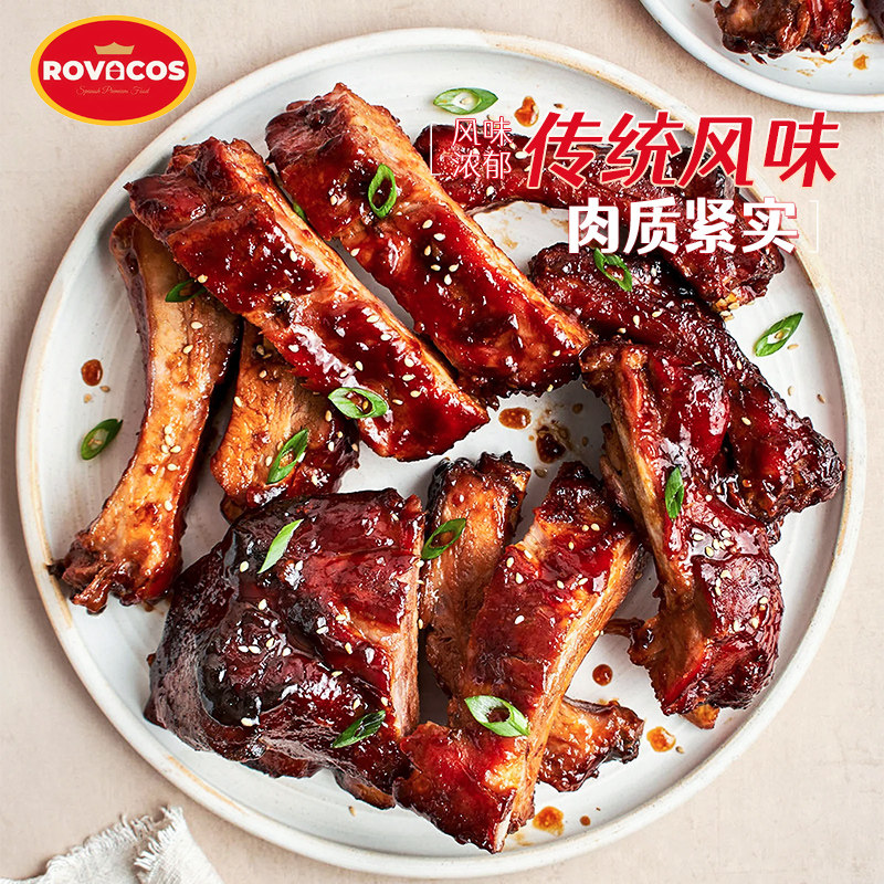 ROVACOS美式烟熏猪肋排切条300g熟食排骨加热食用烧烤下酒菜猪排,淘宝优惠券,粉丝福利购,淘宝优惠卷