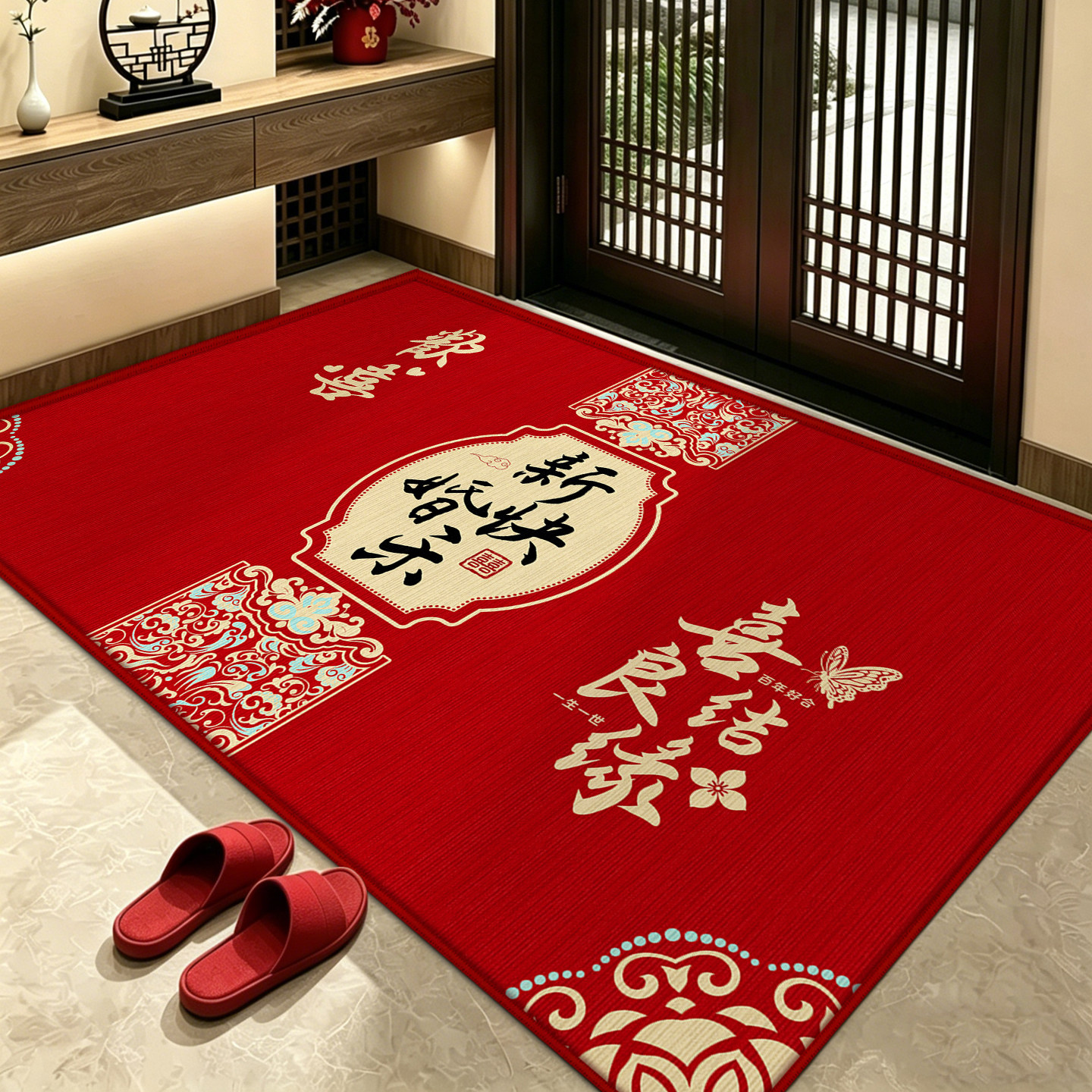 Red wedding floor mat, festive entrance door mat, entrance carpet with happy words, newlywed floor mat, entrance door, entrance hall anti-slip mat