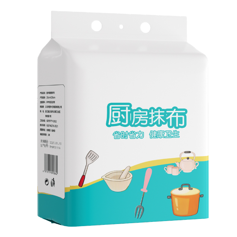 家用悬挂式懒人抹布干湿两用厨房用纸加厚专用纸巾一次性洗碗布 - 图3