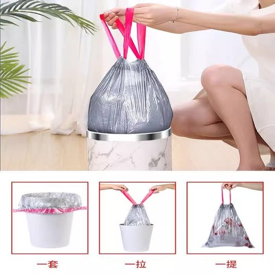 Drawstring garbage bag household thickened portable
