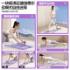 IPO split abdominal strengthening board all-in-one body training