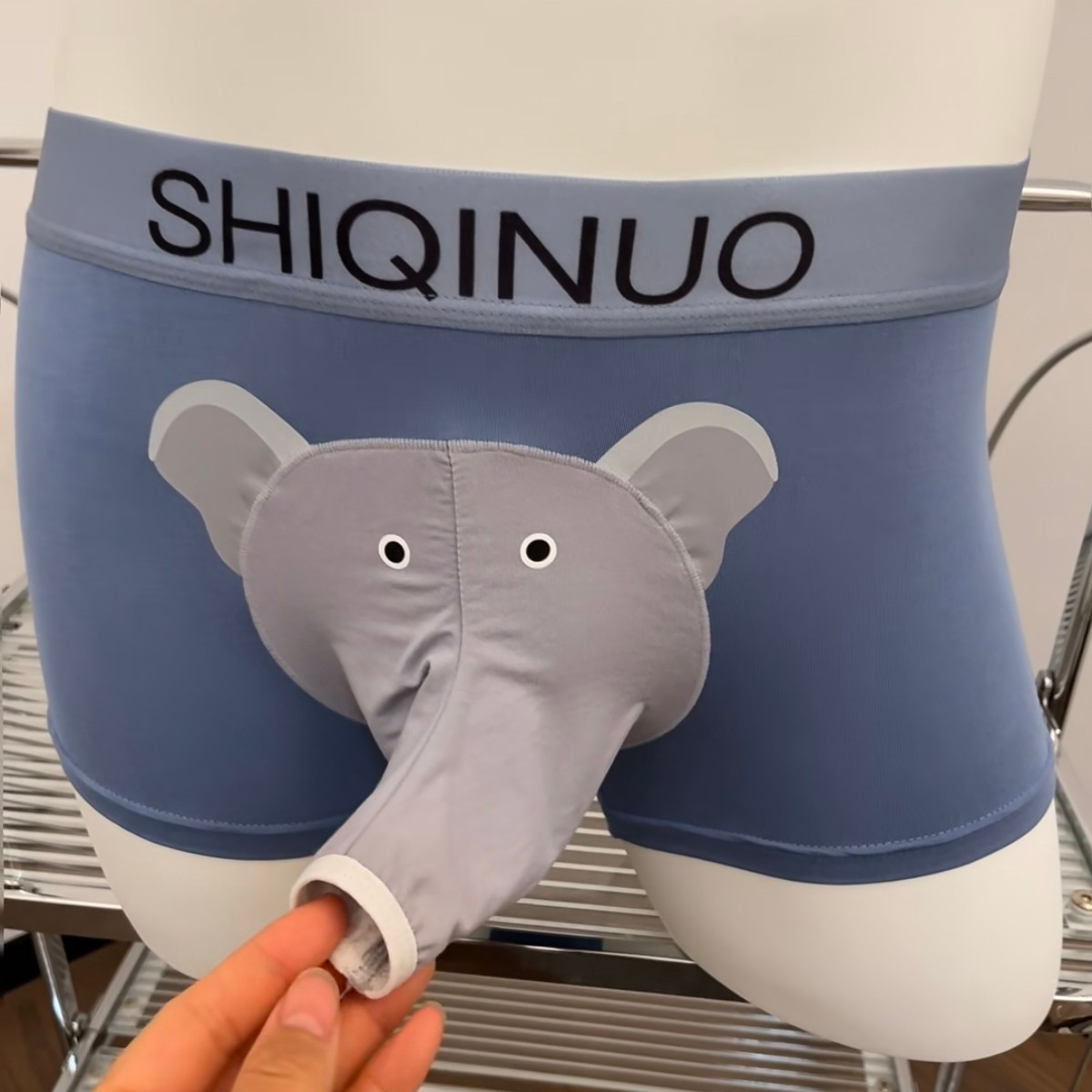 小红书同款男友内裤个性内裤男友大象内裤枪弹分离性感大码底裤,淘宝优惠券,粉丝福利购,淘宝优惠卷