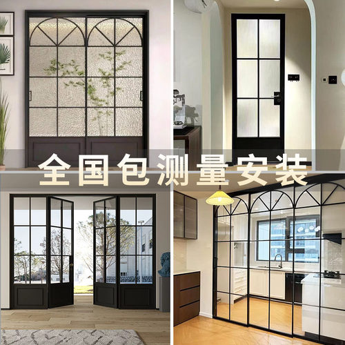 法式复古推拉门三联动厨房门折叠隔断阳台玻璃移门铝合金卫生间门 - 图1