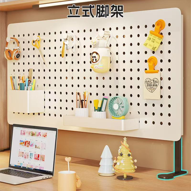 Perforated board desktop dormitory vertical display rack table storage rack accessories home desk punch-free storage partition