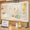 Perforated board desktop dormitory vertical display rack table storage rack accessories home desk punch-free storage partition