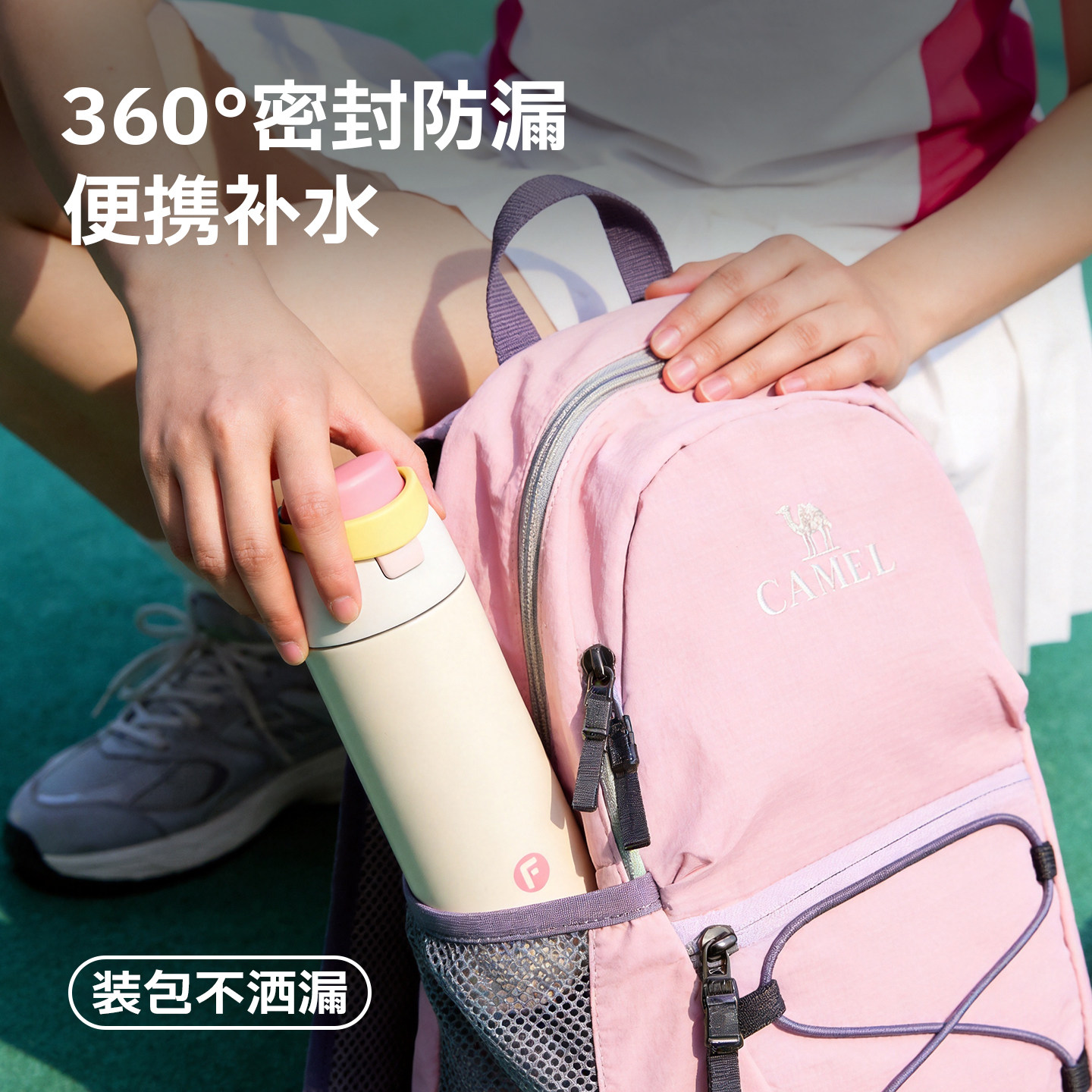 图4
