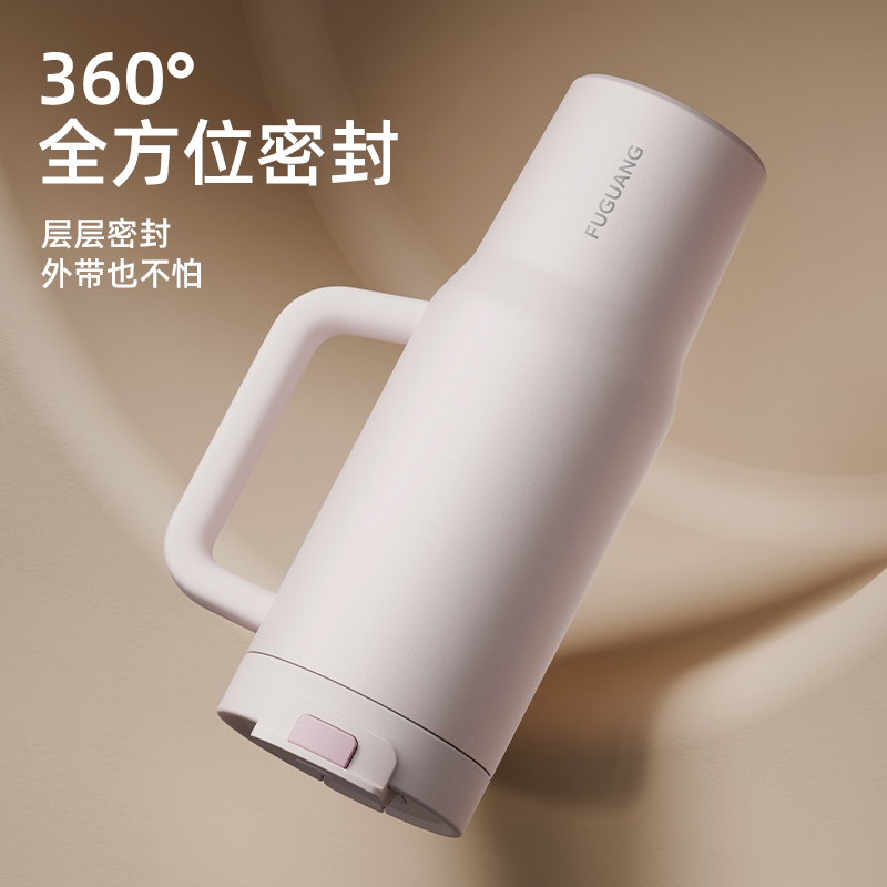 富光巨无霸吸管保温保冷杯车载大容量男女水杯子25年新款冰霸杯 - 图3