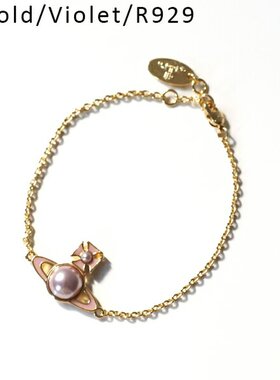 日本直邮Vivienne Westwood Tillya 女士 Orb 珍珠手链 6102023O