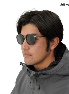 日本直邮Daiwa 偏光眼镜 DN-8015 三醋酸纤维偏光眼镜 灰蓝色镜面