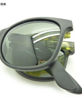 日本直邮Coleman 折叠太阳镜哑光黑 x 迷彩CFD01-3烟绿色