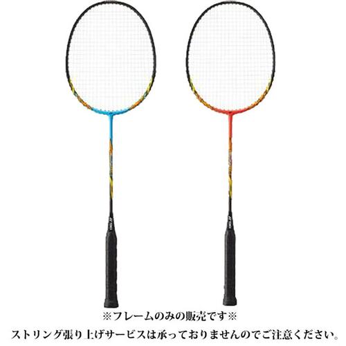 YONEX尤尼克斯羽毛球拍 Muscle Power 8LT 轻型球拍MP8LTG - 图1