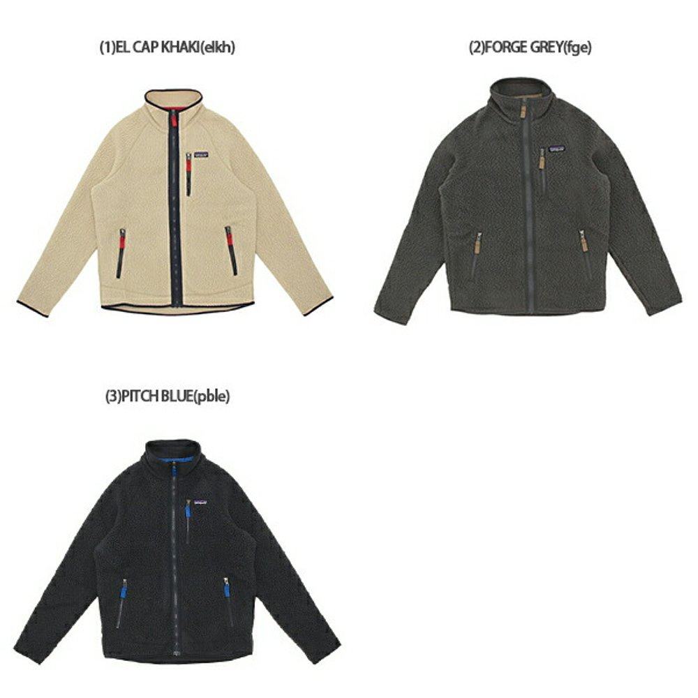 日本直邮巴塔哥尼亚夹克男士复古绒面夹克 PATAGONIA MS RETRO PI,淘宝优惠券,粉丝福利购,淘宝优惠卷