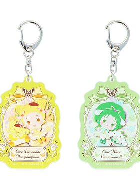 日本直邮Yes PreCure 5 GOGO x Sanrio Characters 亚克力钥匙扣1