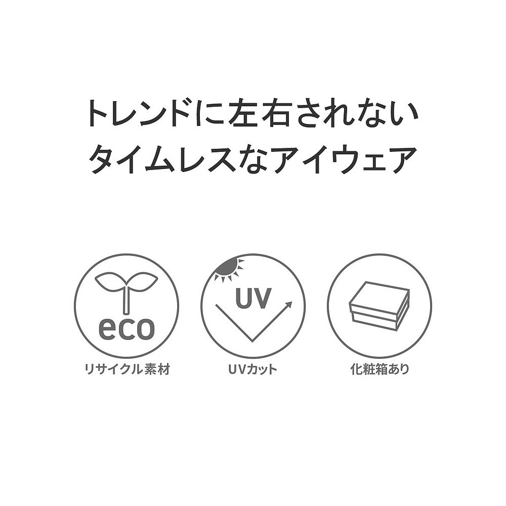 SUNSKI 男女款太阳镜，偏光，防紫外线，时尚轻便，配偏光镜片，B - 图1