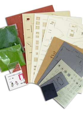 Sankei吉卜力工作室微缩模型 魔女宅急便吉吉和琪琪之家