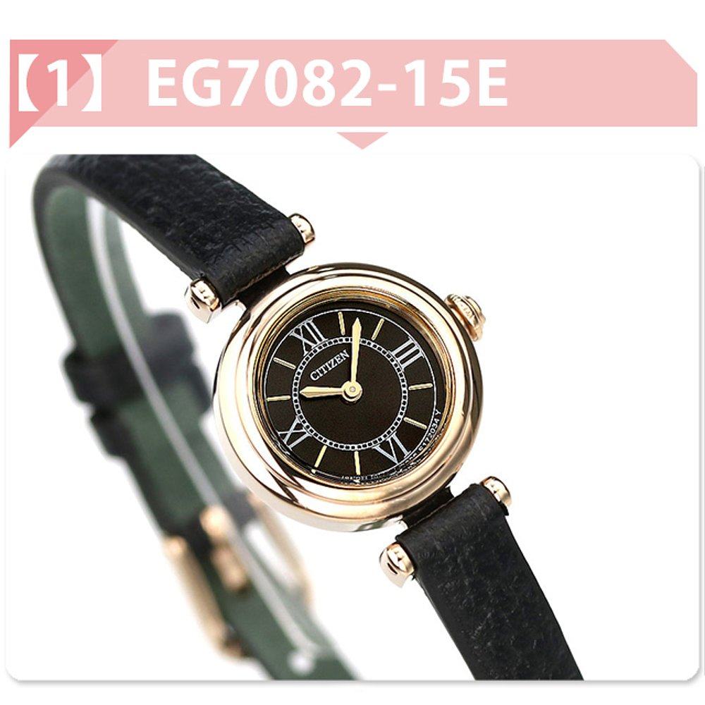 CITIZEN Kii 关键生态驱动圆形款式生态驱动手表品牌女士太阳能 C - 图2