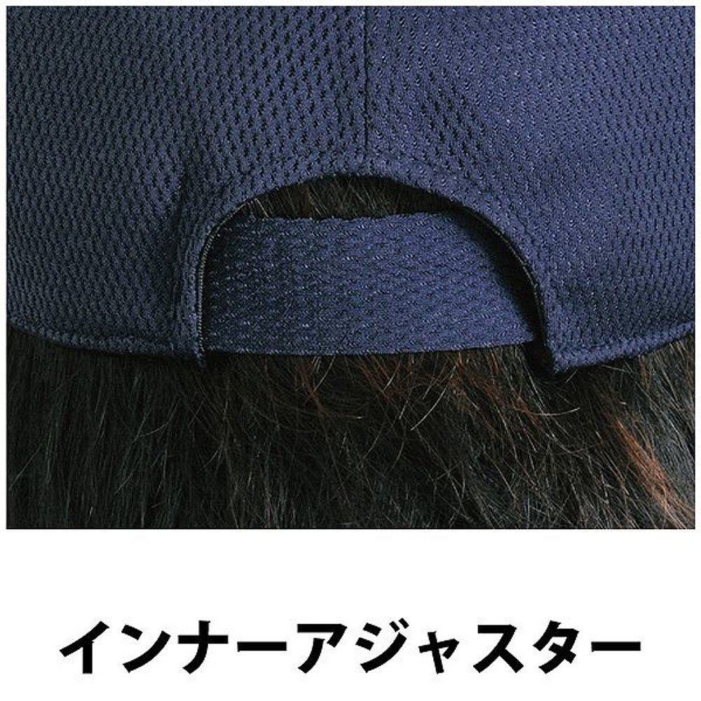 日本直邮REWARD Cap CP-14 棒球帽 六角帽 通用成人青少年儿童棒,淘宝优惠券,粉丝福利购,淘宝优惠卷