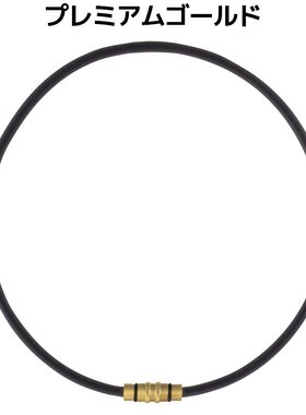 日本直邮Colantotte 项链 Crest 男女款配饰磁性肩膀僵硬颈部改善