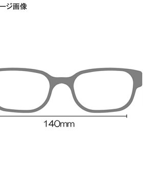 日本直邮Gamakatsu 偏光太阳镜 GM1790 红色 x 烟绿色 51790