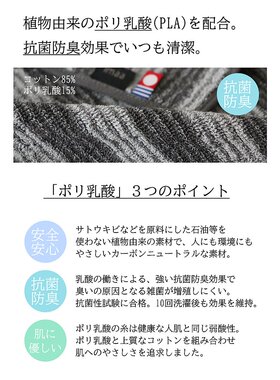 今治毛巾手帕毛巾手帕擦手巾6件套抗菌消臭25cm批量购买吸水速干P