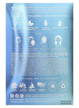 Maree,Marine Collagen Beauty Facial Mask, 6 Masks