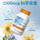 ວິຕາມິນ B12 Methylcobalamin ທີ່ມີການເຄື່ອນໄຫວແບບພິເສດທີ່ດີທີ່ສຸດຂອງທ່ານຫມໍ ບັນເທົາຄວາມຄຽດ
