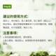 Flora Nurse Tea FlorEssence Total Body Cleansing Formula ຊາສະຫມຸນໄພສານສະກັດຈາກພືດອິນຊີ