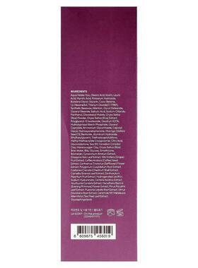 EQQUALBERRY,Purple Rice Pore Purifying Pack Cleanser, 4.58 o