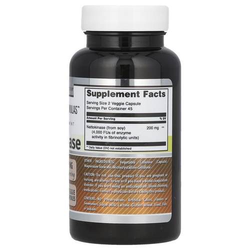 Amazing Nutrition,纳豆激酶，100 毫克，90 粒素食胶囊 - 图0