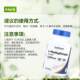 Nutricost Methylfolate ຊ່ວຍໃຫ້ເສັ້ນເລືອດ ແລະຫົວໃຈມີສຸຂະພາບດີໃນເວລາຖືພາ. ເນື້ອໃນສູງຂອງກິດຈະກໍາປ້ອງກັນຂອງຮ່າງກາຍ