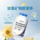 Nutricost Potassium Plus Magnesium Potassium Citrate ແລະ Magnesium Citrate ເສີມອາຫານ ກະດູກ ຫົວໃຈ ຊ່ວຍໃນເລືອດ