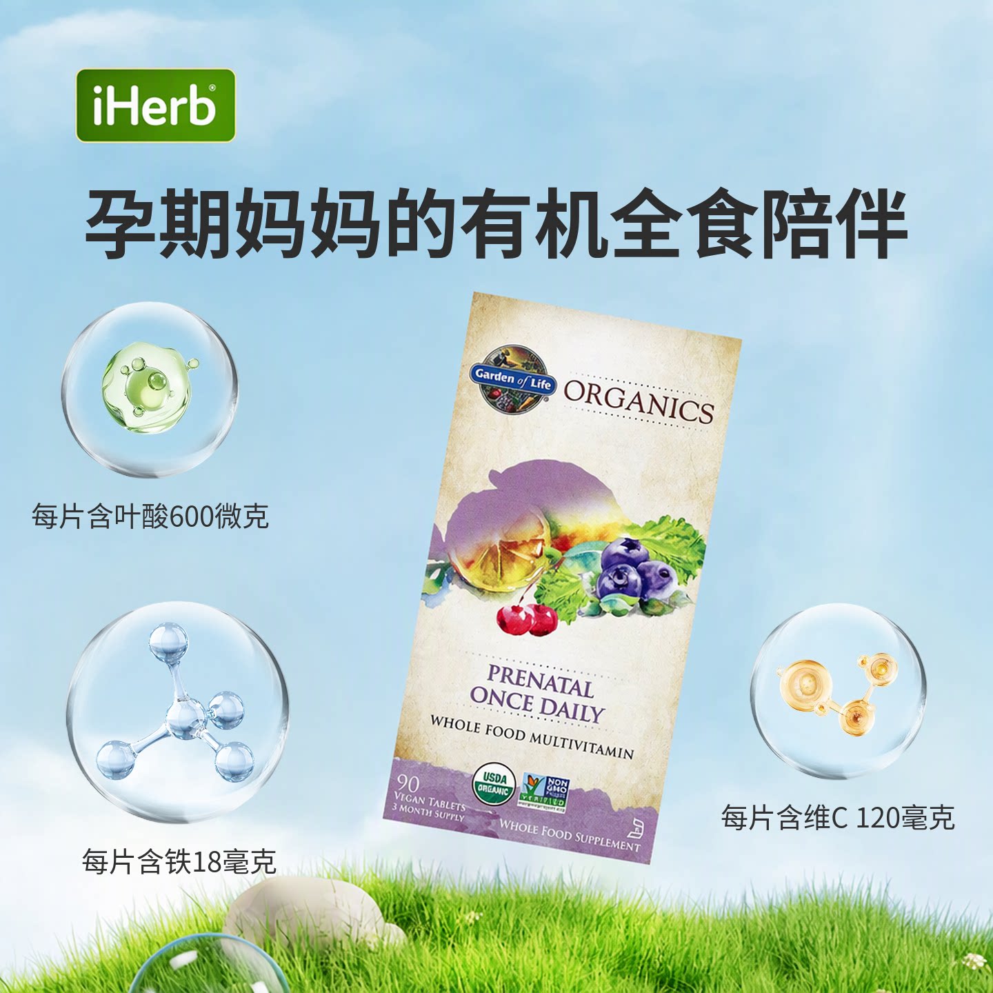 图 2