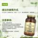 Solgar Chelated Zinc Tablets ສັງກະສີສະຫນັບສະຫນູນລະບົບພູມຕ້ານທານຂອງຮ່າງກາຍແລະສະຫນັບສະຫນູນຜິວຫນັງ antioxidant, ການເຕີບໂຕຂອງເຊນທີ່ມີສຸຂະພາບດີແລະການພັດທະນາກ້າມຊີ້ນ