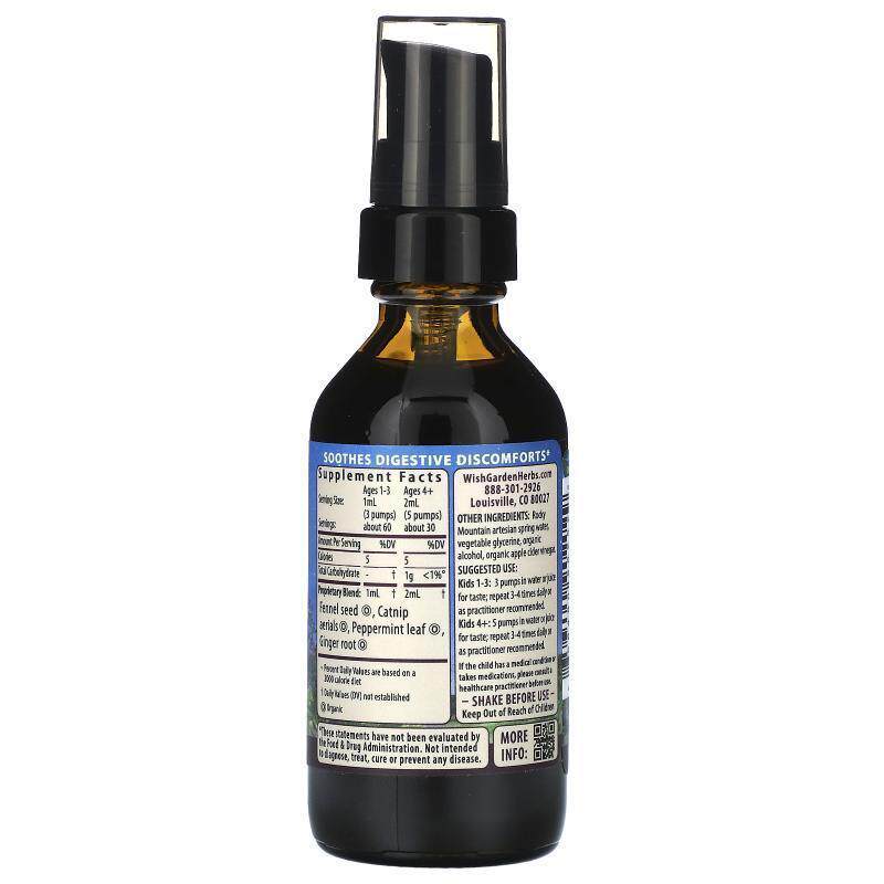 WishGarden Herbs,Kids, Digestive Rescue GI Normalizer, 2 fl - 图0