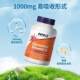 ຕອນນີ້ນໍາເຂົ້າ liposome ວິຕາມິນ C ເສີມສ້າງການດູດຊຶມ, ສຸຂະພາບຂອງກະດູກ, ຄວາມຊຸ່ມຊື່ນຂອງຜິວຫນັງ, ສຸຂະພາບຂອງເສັ້ນເລືອດ.