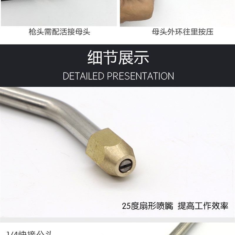 加长款高压扇形弯头洗车水t枪 全铜喷头清洗空调枪头 汽车刷车水,淘宝优惠券,粉丝福利购,淘宝优惠卷