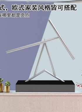 会动的摆c件侠混沌摆永动机摆件高档创意商务礼品家居反重力模型