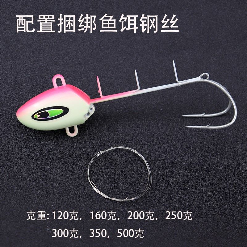 海钓太刀天亚假饵太l刀鱼钩白带鱼钩120g-500克全夜光牙带鱼专用,淘宝优惠券,粉丝福利购,淘宝优惠卷