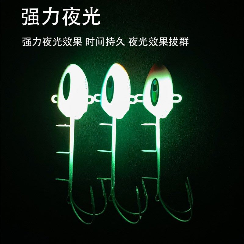 海钓太刀天亚假饵太l刀鱼钩白带鱼钩120g-500克全夜光牙带鱼专用,淘宝优惠券,粉丝福利购,淘宝优惠卷