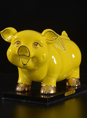 红色陶瓷猪摆件大号可爱吉祥物家居招财装饰品Q办公室风水工艺摆