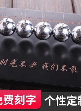 牛顿摆摆球摆锤反l重力球永动机物理平衡桌面装饰混沌小摆件磁悬