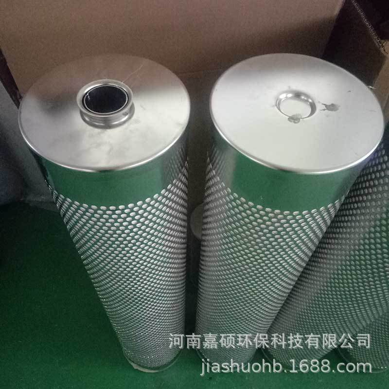 CFD166-M-1000R32V 树脂滤芯 嘉硕环保 - 图0