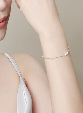 Akoya海水珍珠手链满天星18K金年轻款轻奢高级感百搭送女友礼物