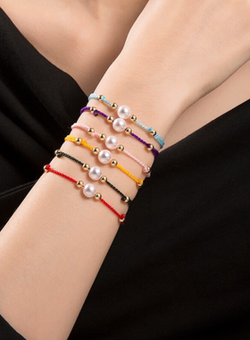 akoya珍珠手链18K金正圆海水珍珠手绳手串时尚高级送女友礼物