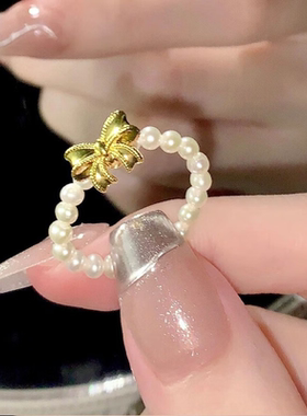 足金淡水珍珠蝴蝶结戒指女士手饰时尚轻奢自戴送女友节日礼物